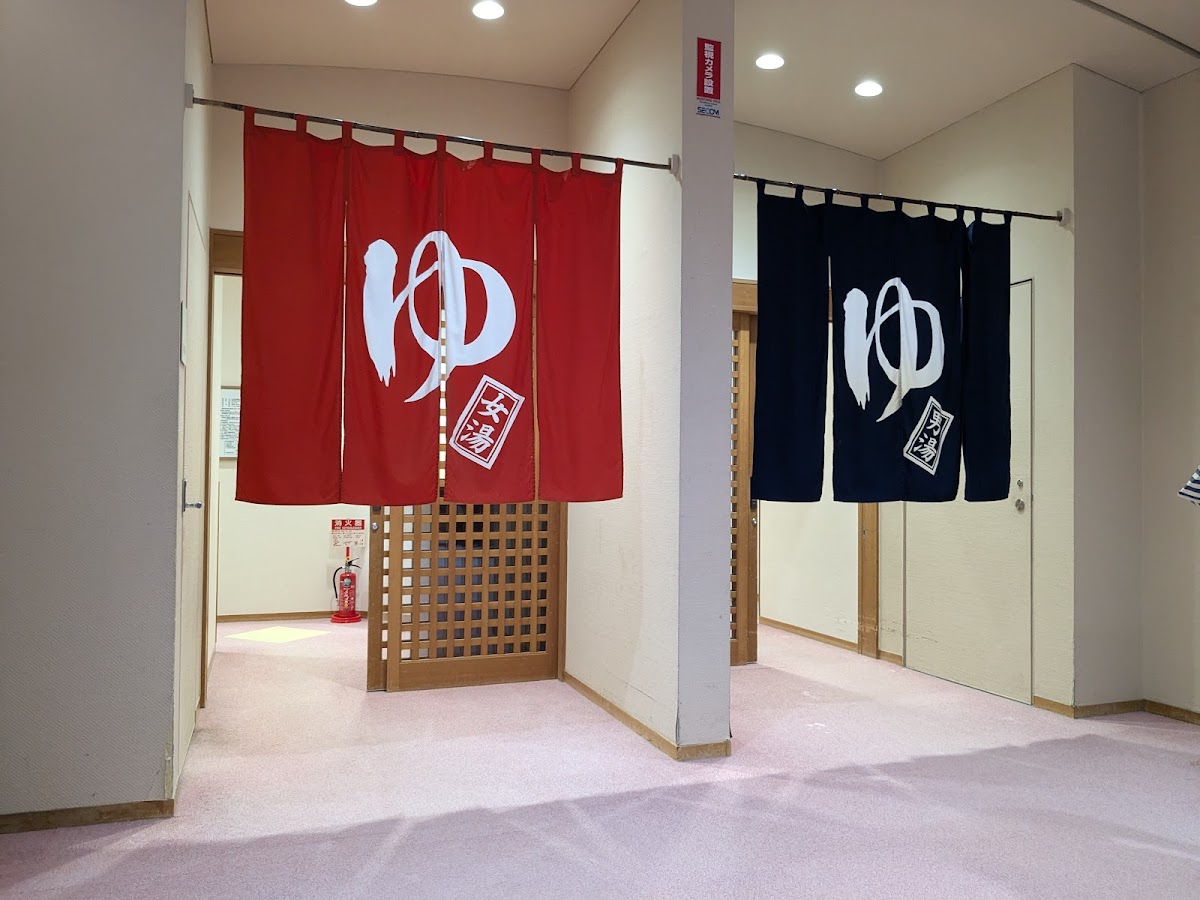 Ouda Onsen Akinonoyu 3
