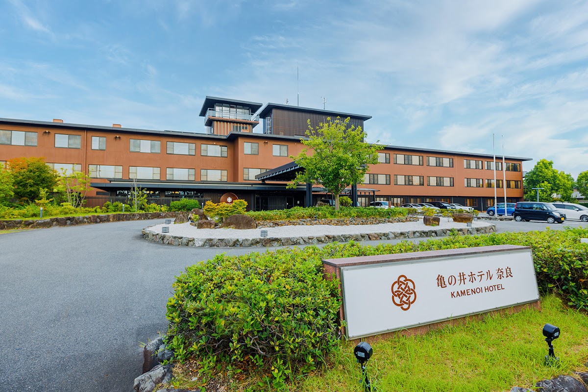 KAMENOI HOTEL NARA