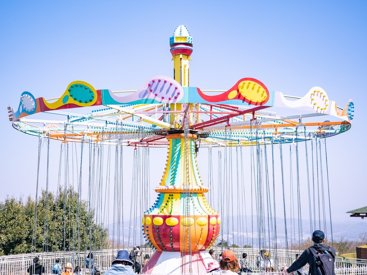 Ikoma Sanjo Amusement Park 2