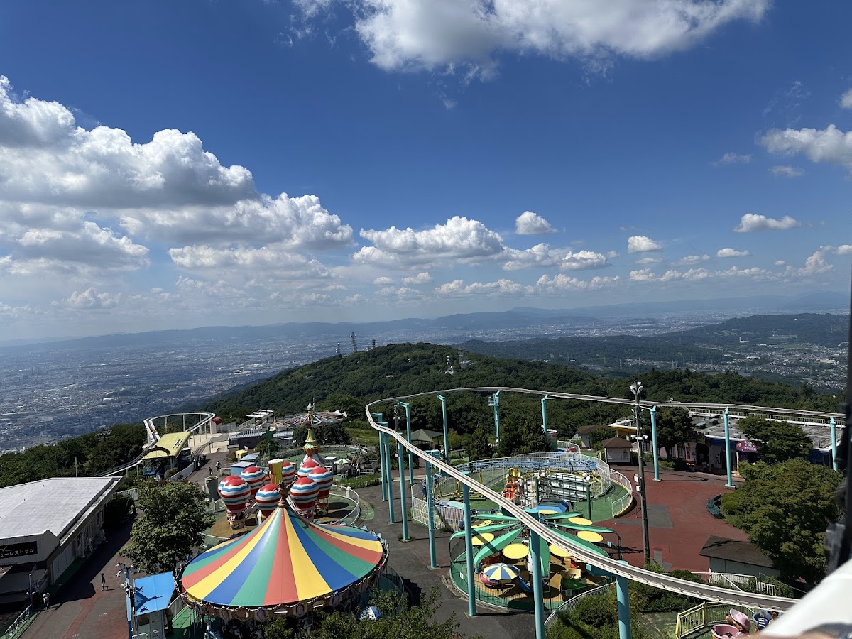Ikoma Sanjo Amusement Park 4