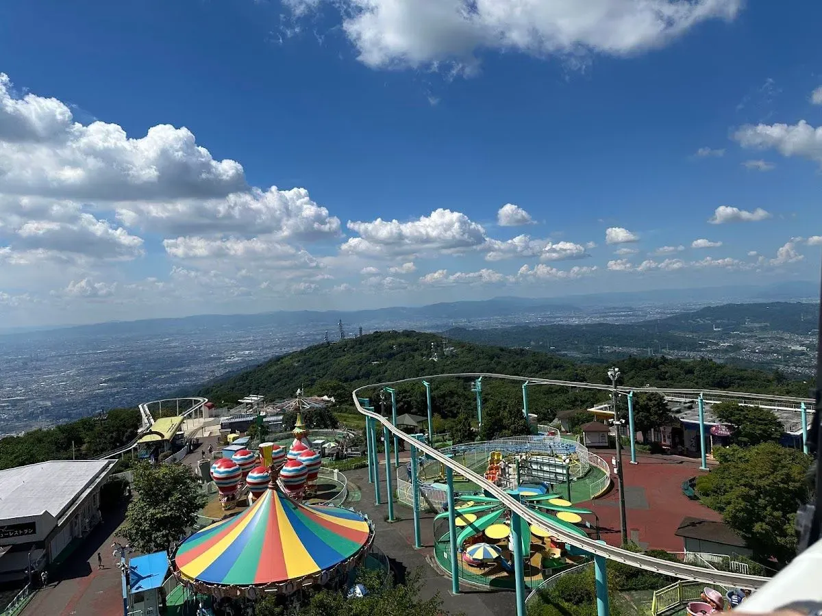 Ikoma Sanjo Amusement Park 4
