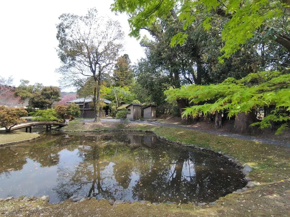 The Nara National Museum's Japanese Garden 2
