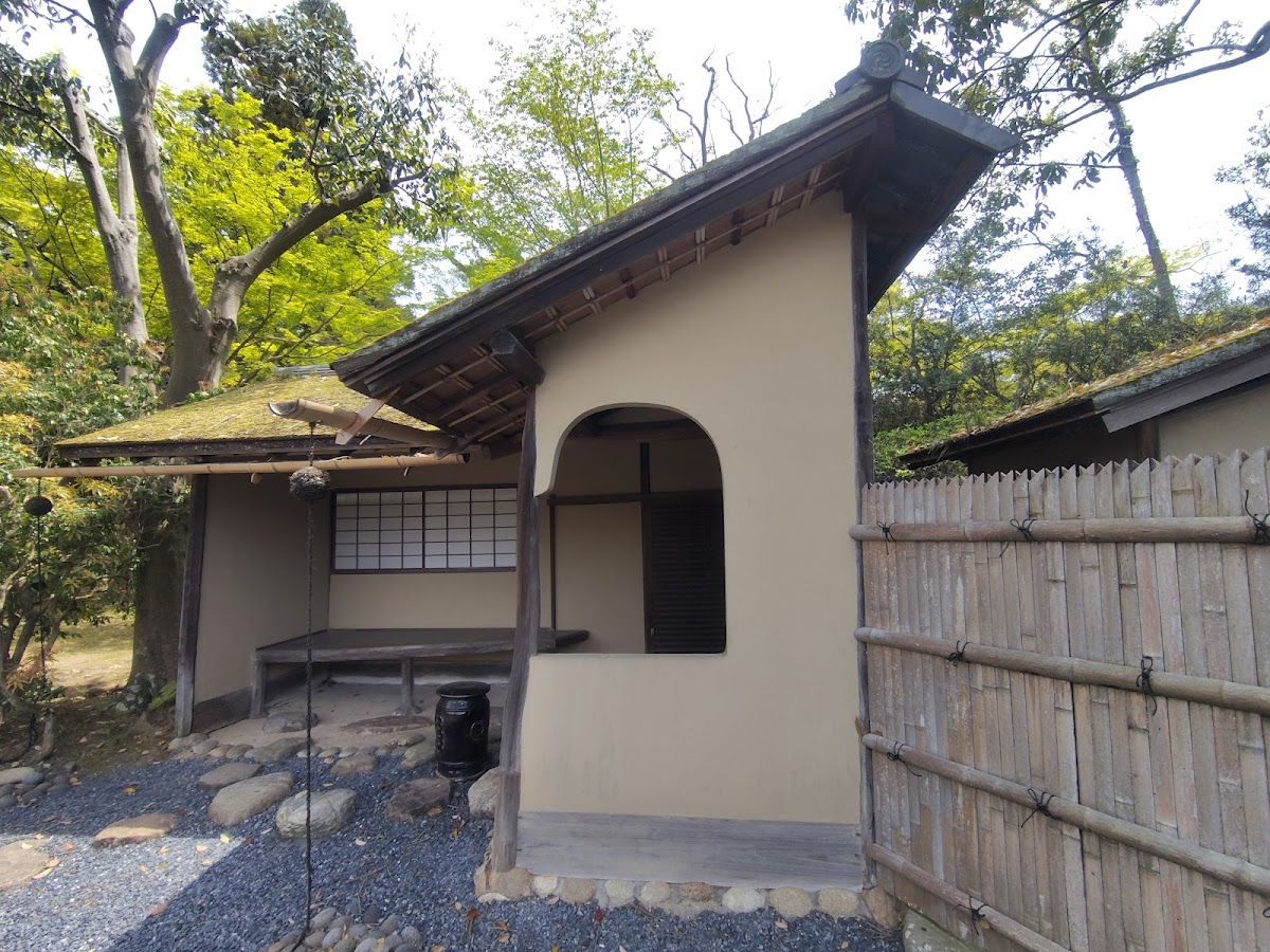 The Nara National Museum's Japanese Garden 4