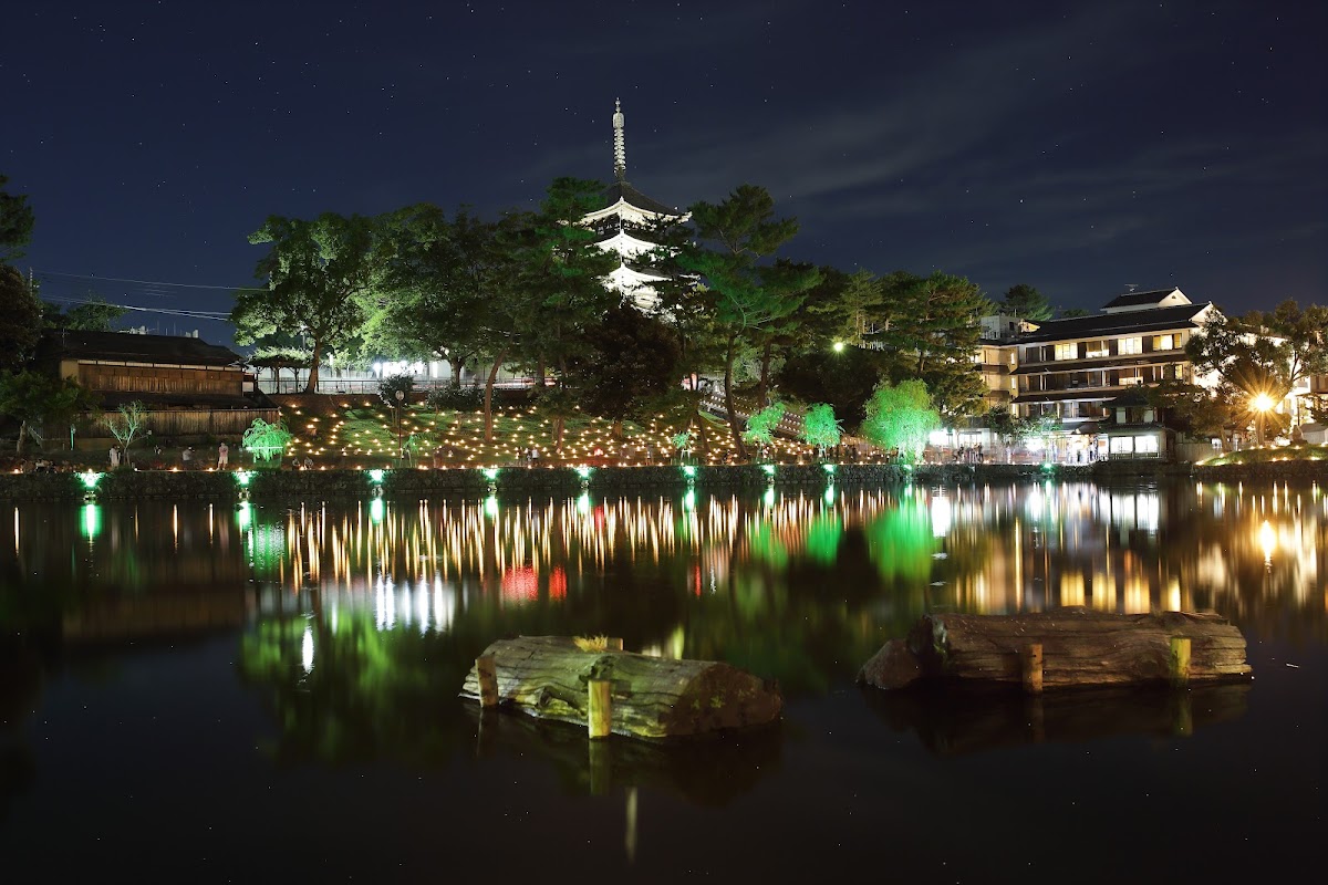 Sarusawa-Ike Pond Park 3