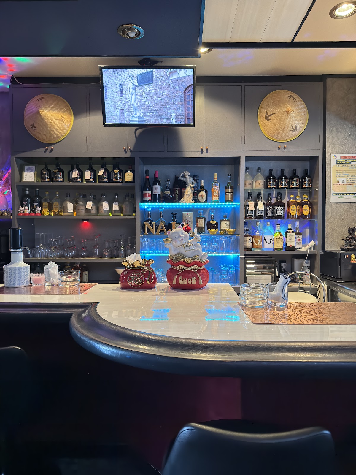 NAJ snack bar