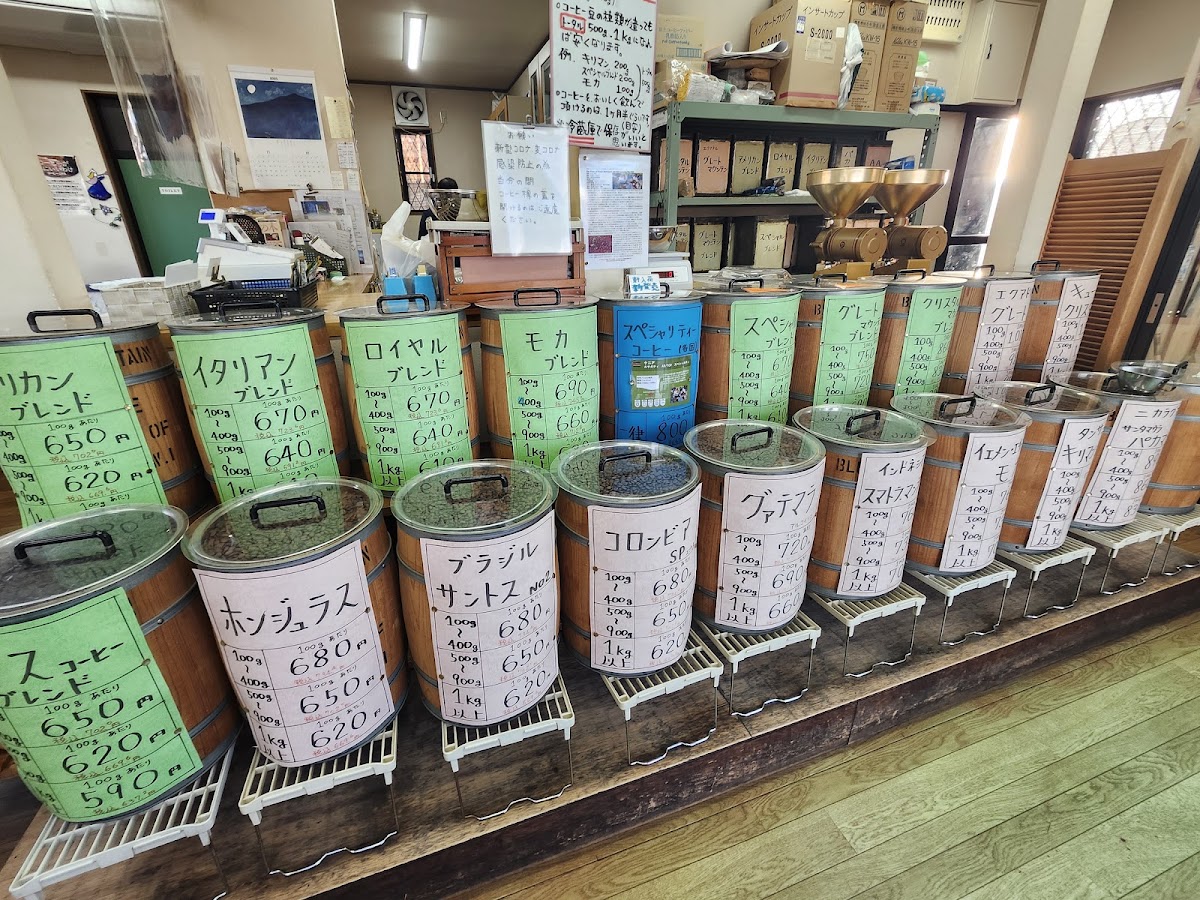 Nara Coffee 3