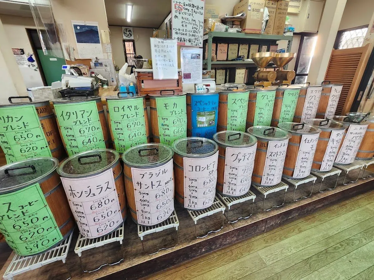 Nara Coffee 3