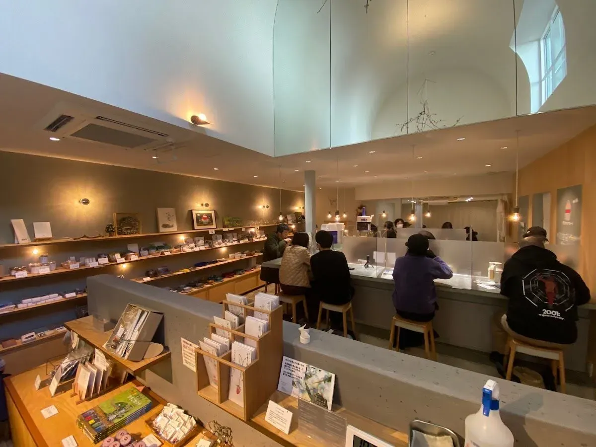Mochiido Center Town 3