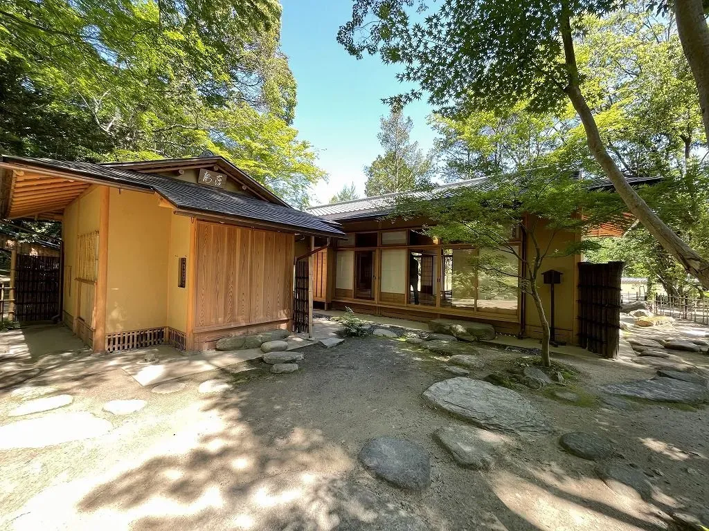 Yugayama Enchi (Old Yamaguchi House Garden) 3