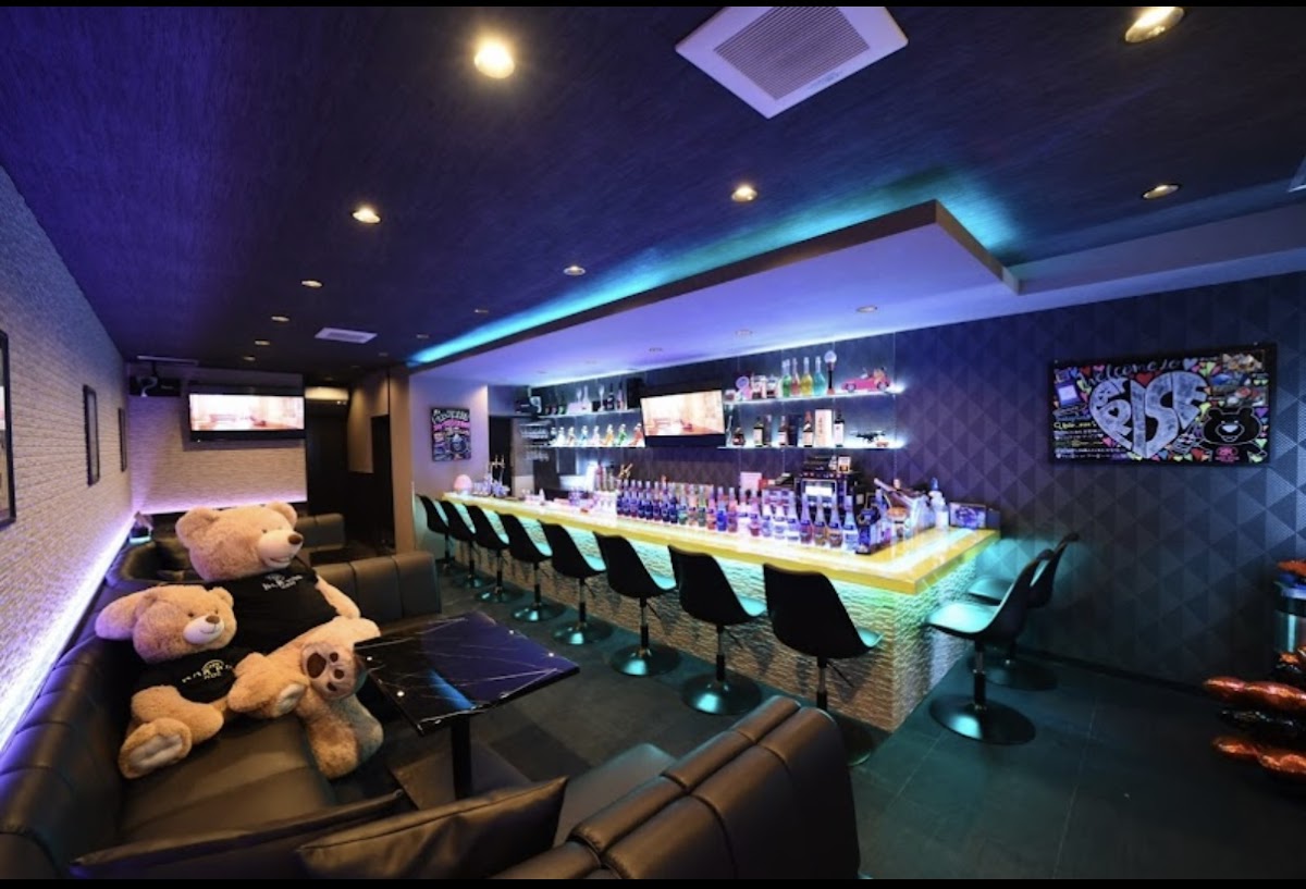 bar RISE