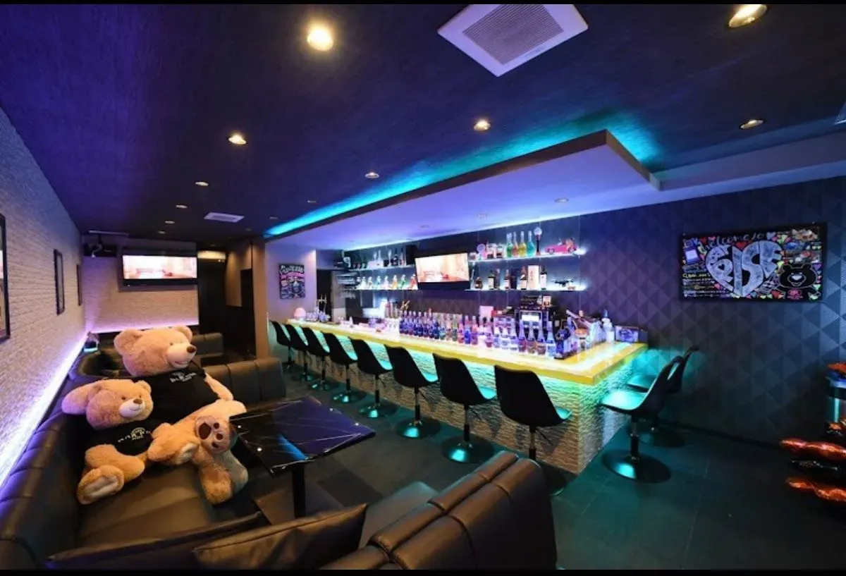 bar RISE