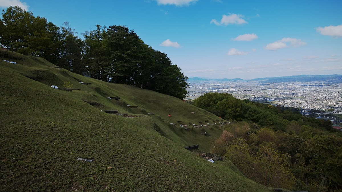 Daimonji Fire Bed