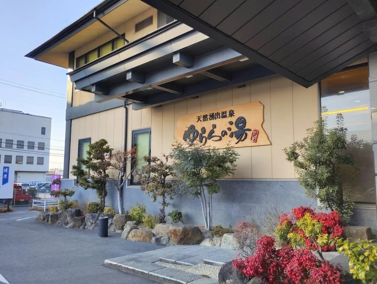 Yurara-no-yu
