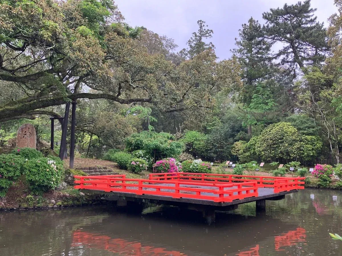Manyo Botanical Gardens