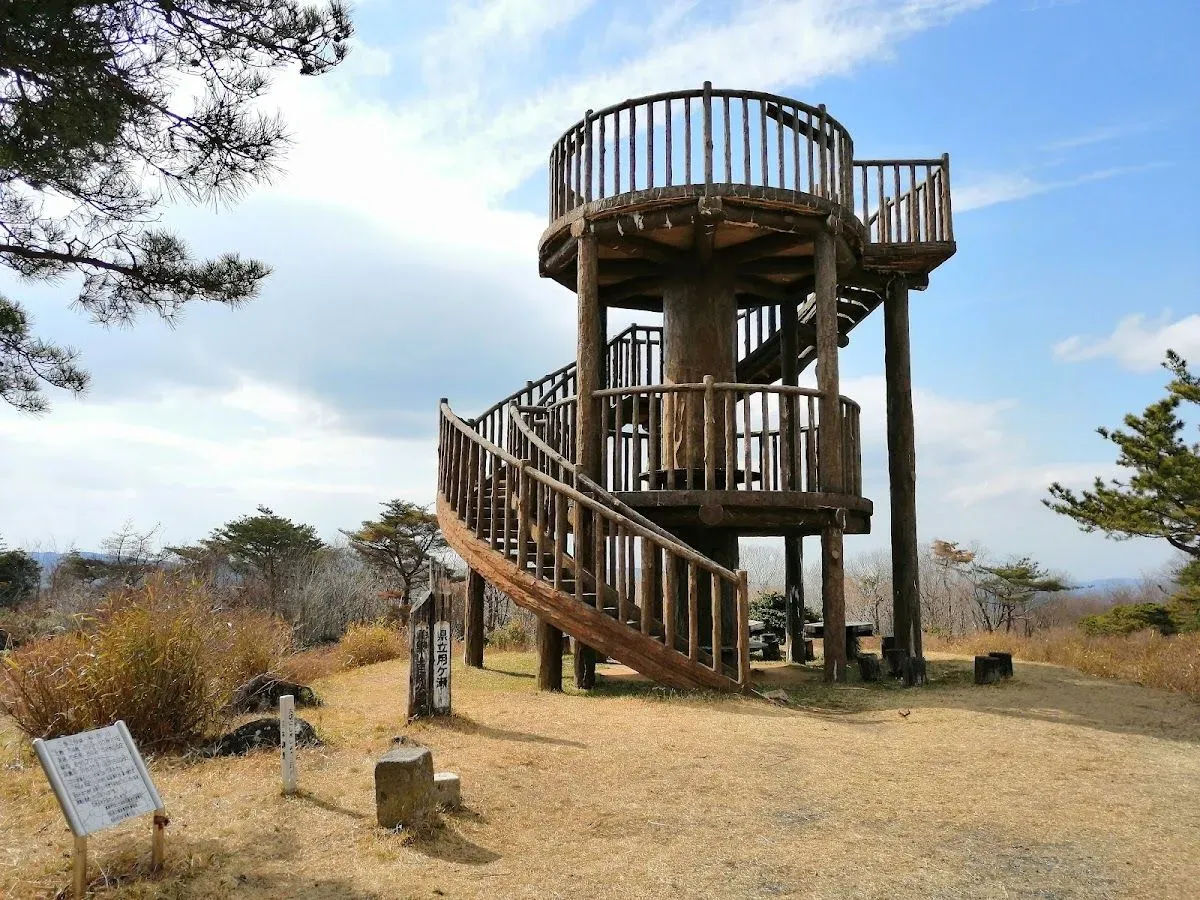 Forest Park Konoyama 4