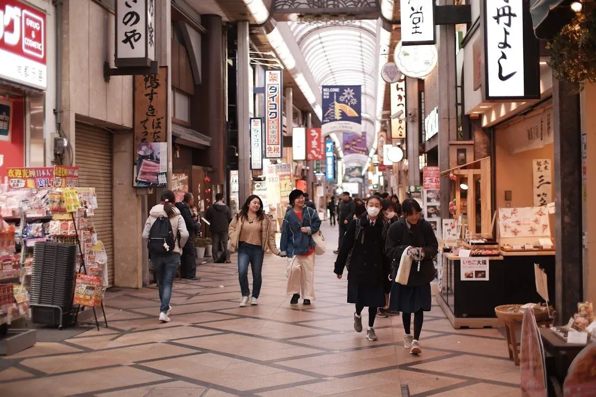 Higashimuki Shopping Street