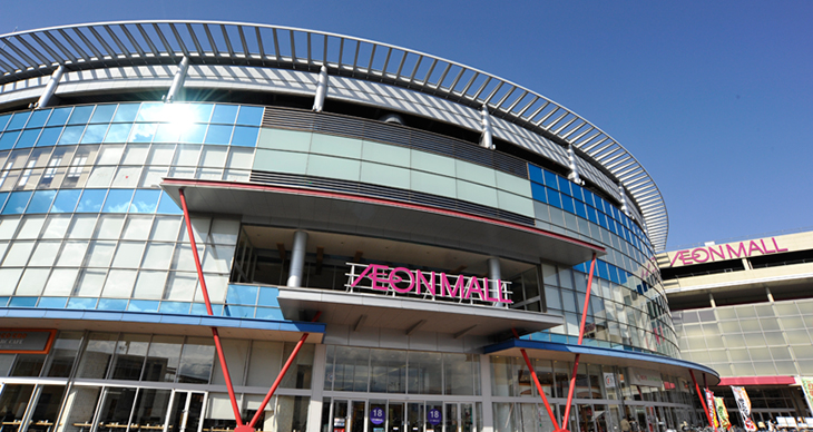 Aeon Mall Kashihara 2