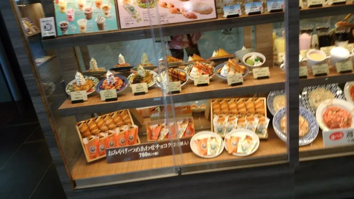 Aeon Mall Kashihara 3