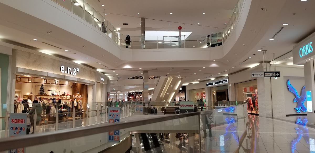 Aeon Mall Kashihara 4