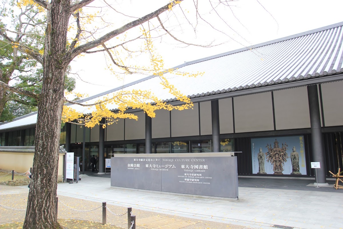 Todai-ji Museum 2