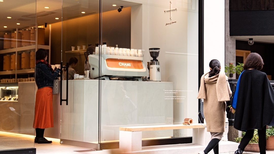 CHAMI - Specialty Coffee Roaster - Nara, JAPAN 2