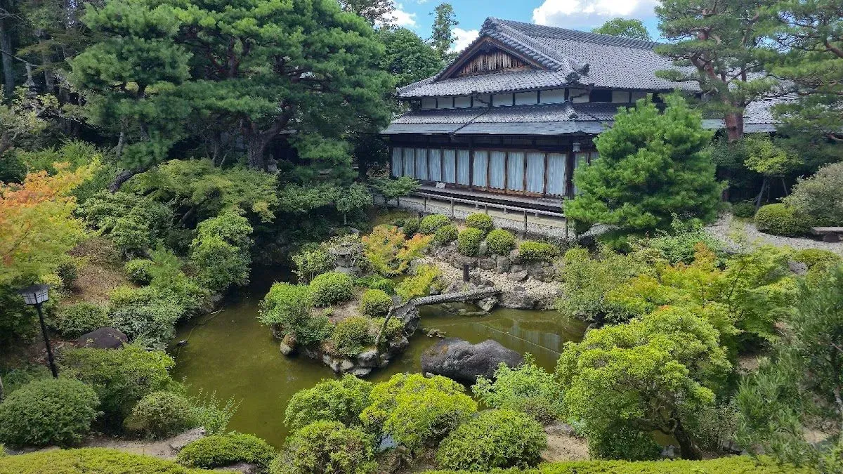 Yoshikien Garden