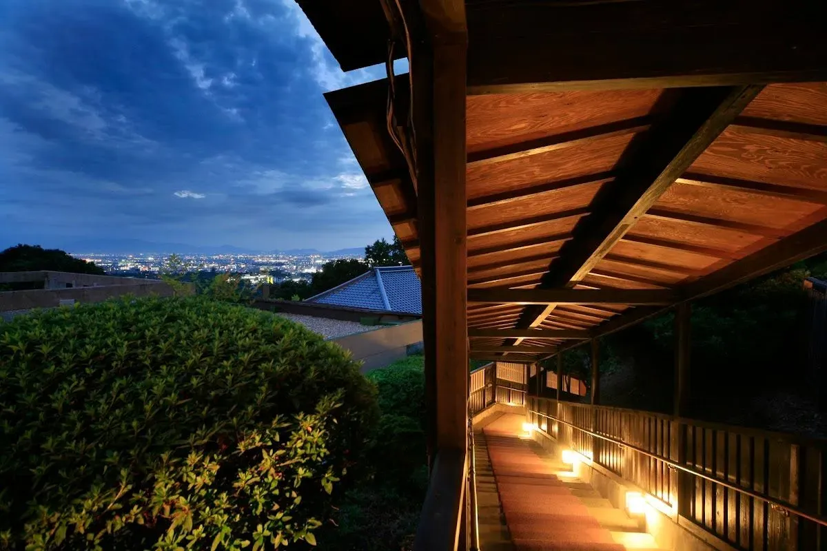 MIKASA RYOKAN