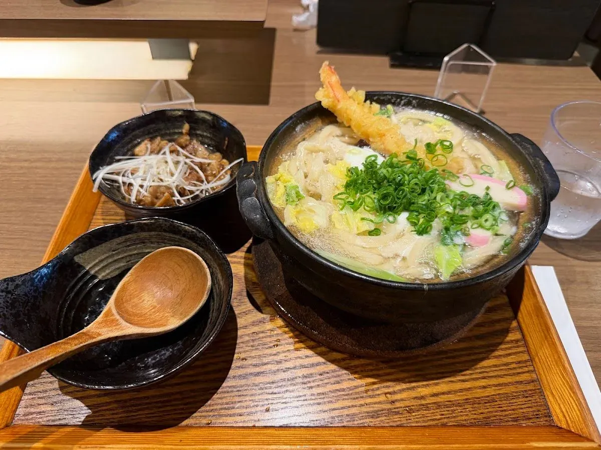 Kamaiki 3