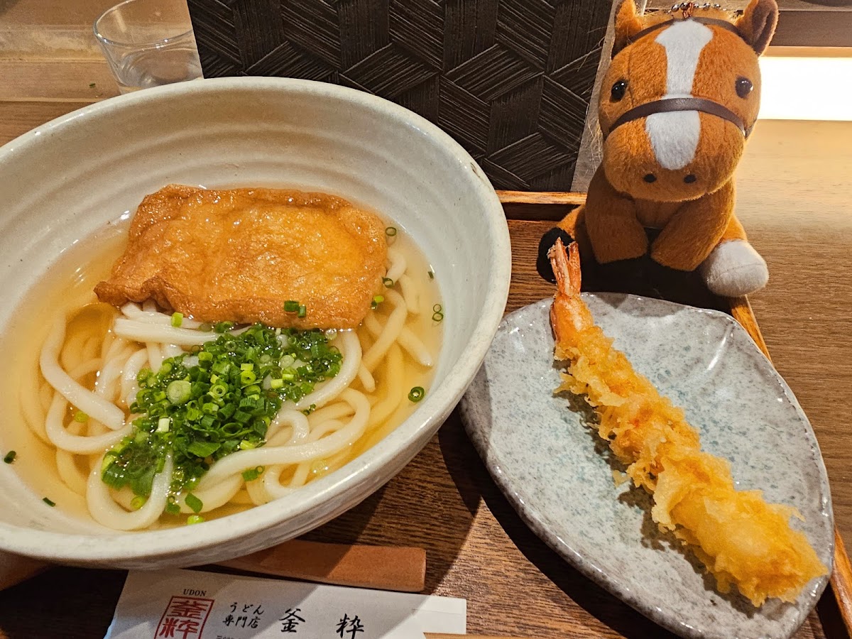 Kamaiki 4