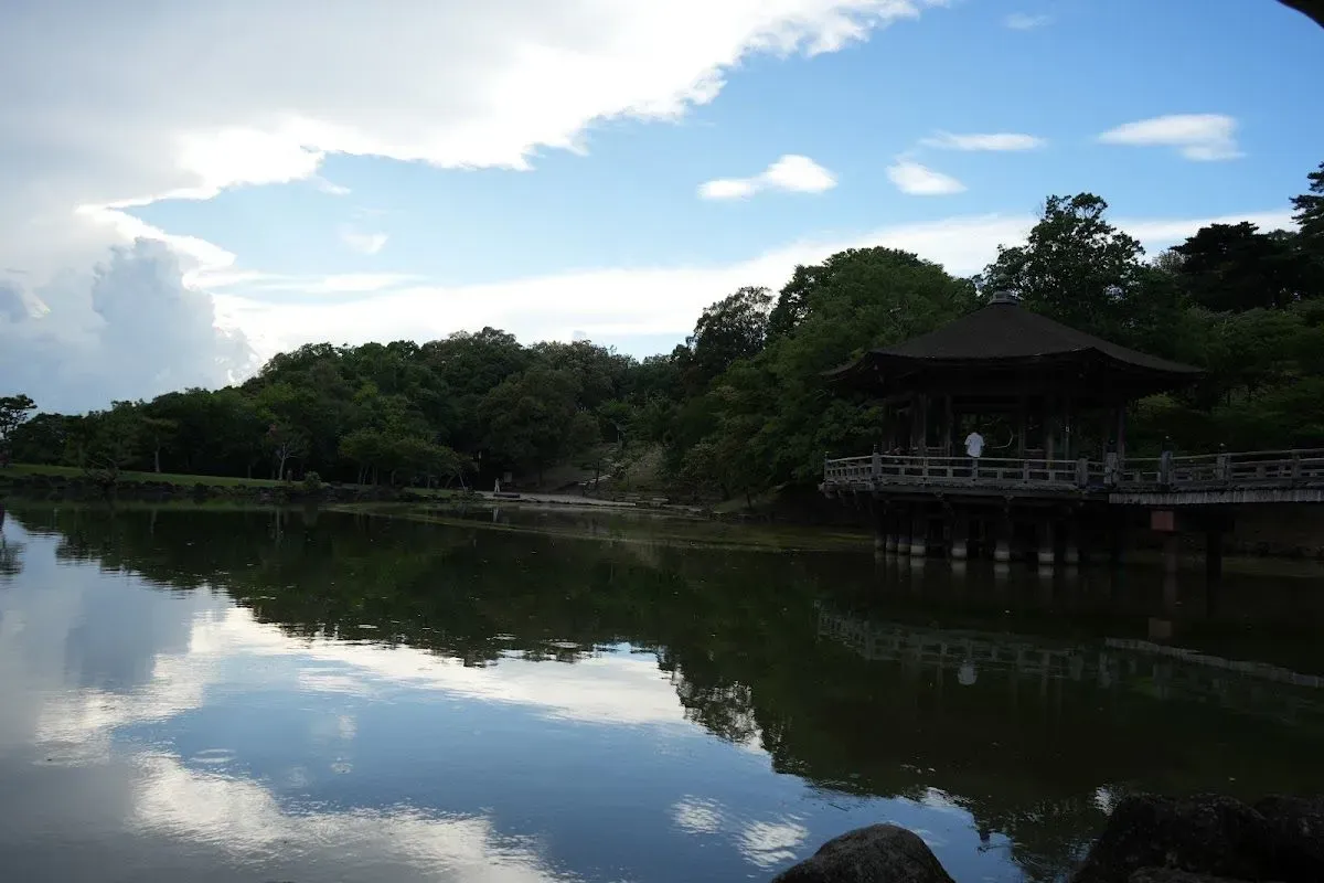 Asajigahara Enchi