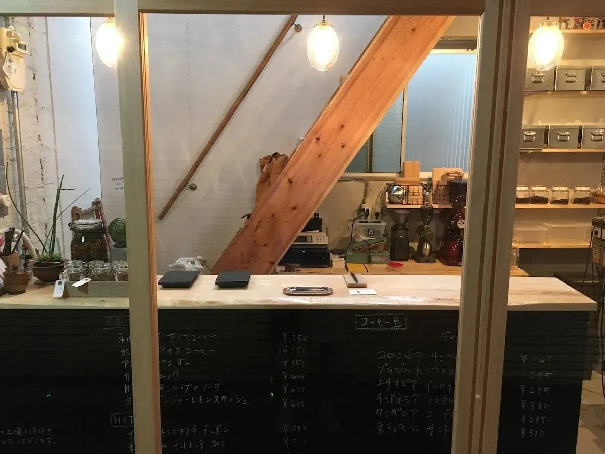 TABI Coffee Roaster