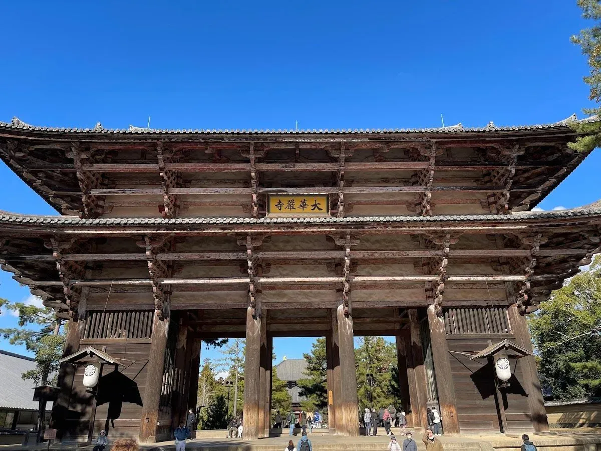 Nara Park 2