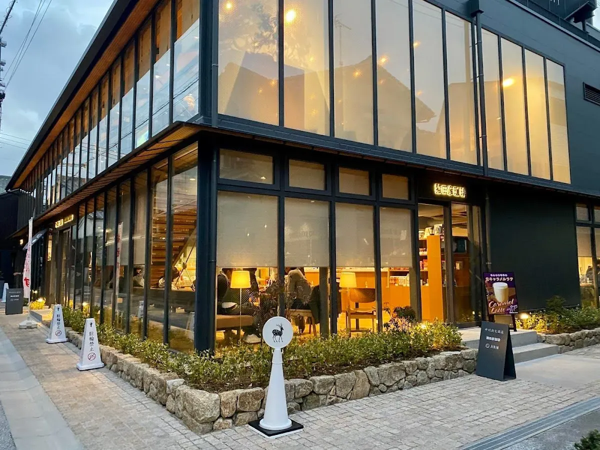 SARUTAHIKO COFFEE Nara SHIKA SARU KITSUNE BUILDING