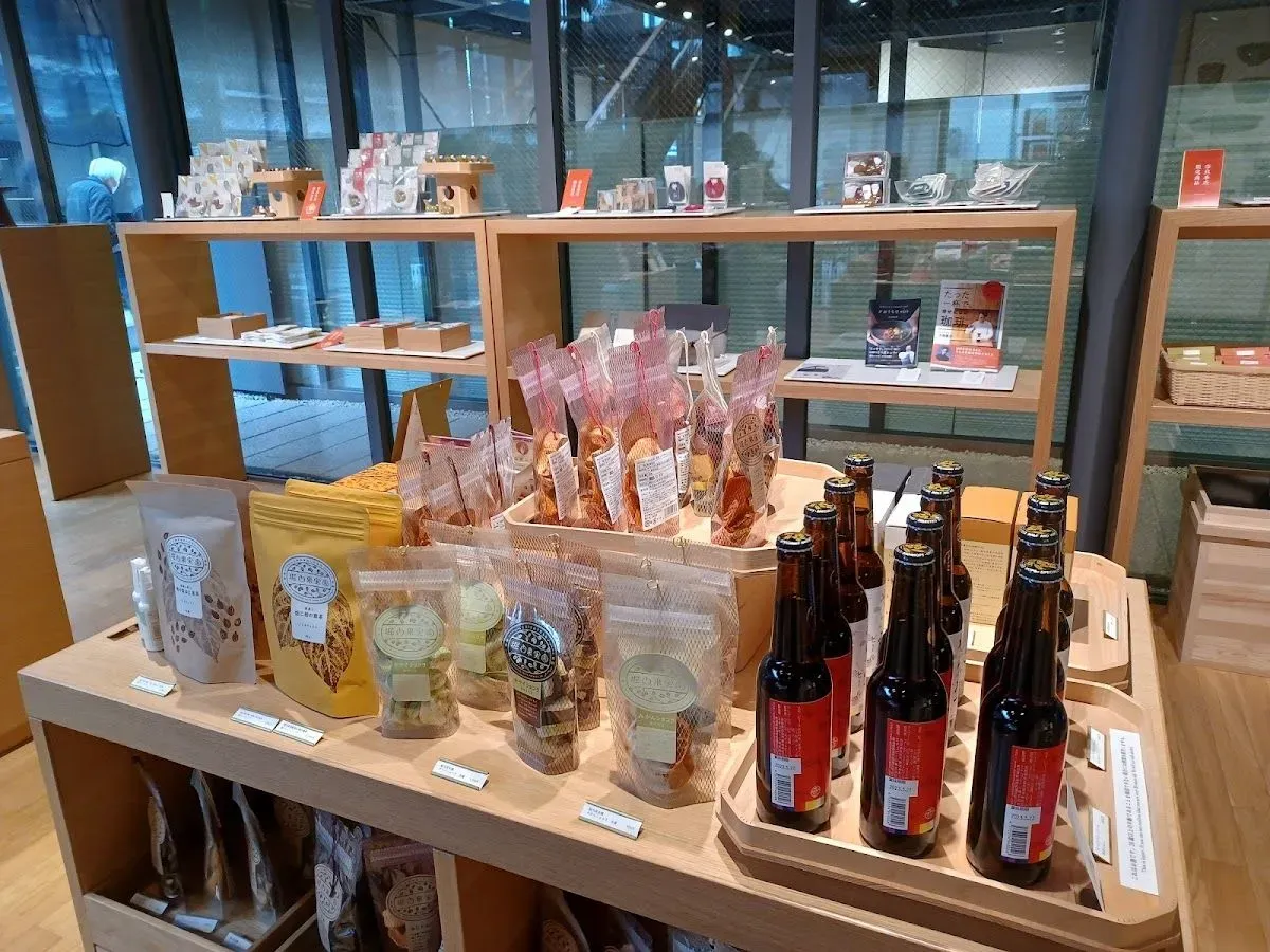 SARUTAHIKO COFFEE Nara SHIKA SARU KITSUNE BUILDING 3