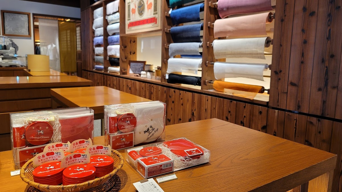SARUTAHIKO COFFEE Nara SHIKA SARU KITSUNE BUILDING 4