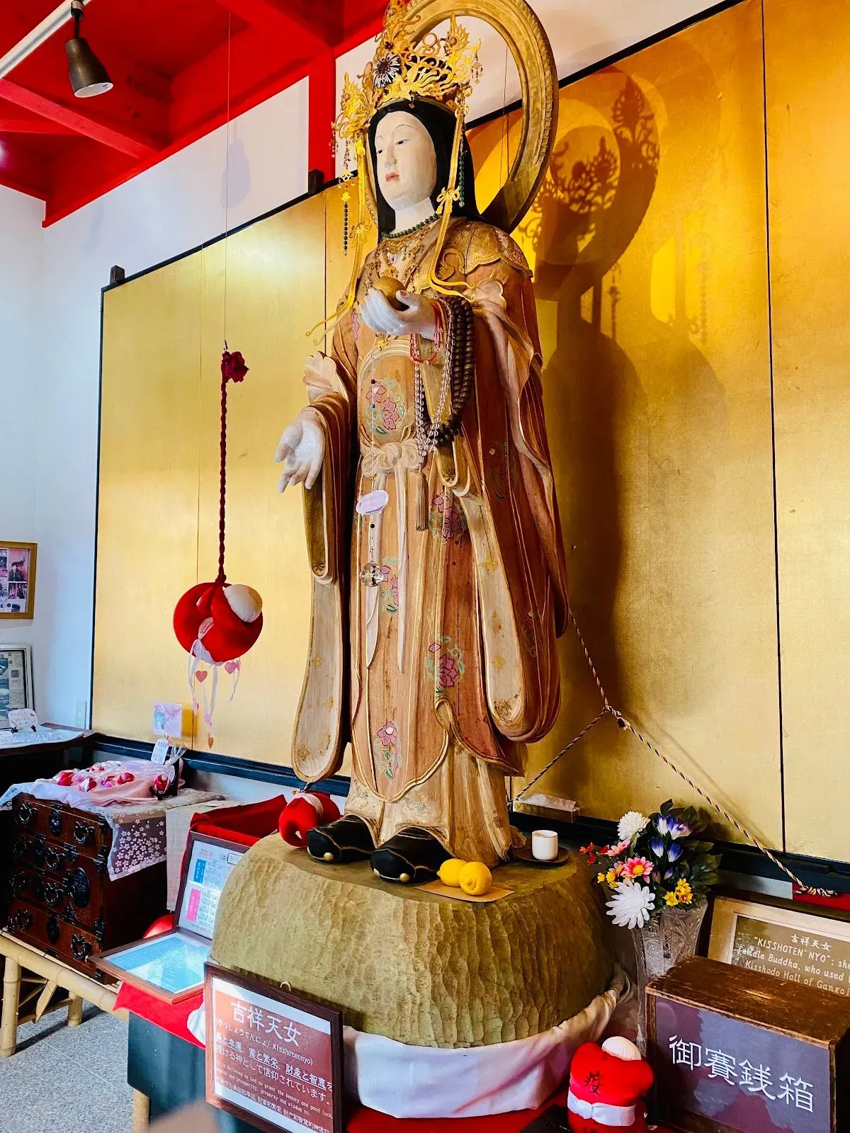 Naramachi Shiryo-kan Museum 3