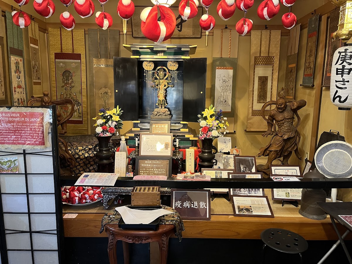 Naramachi Shiryo-kan Museum 4