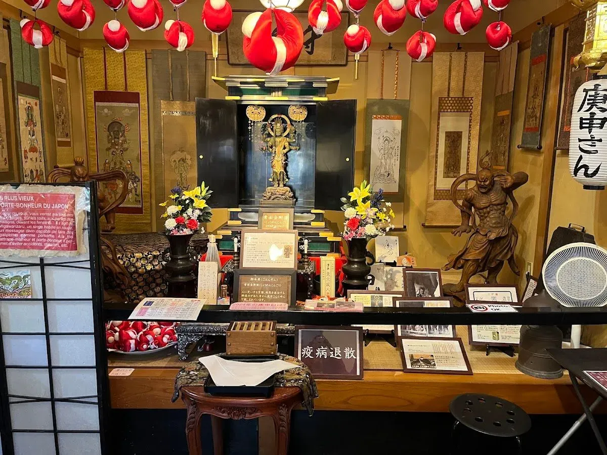 Naramachi Shiryo-kan Museum 4