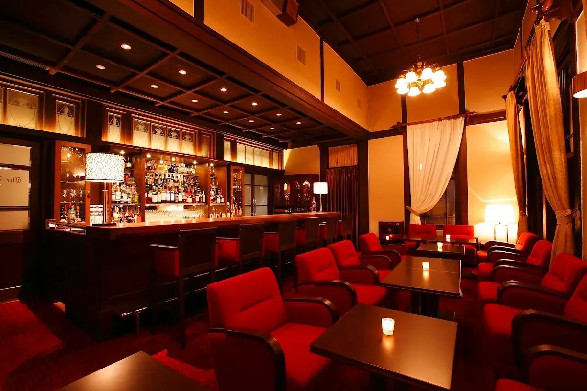 The Bar