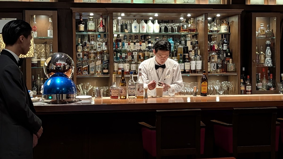 The Bar 4