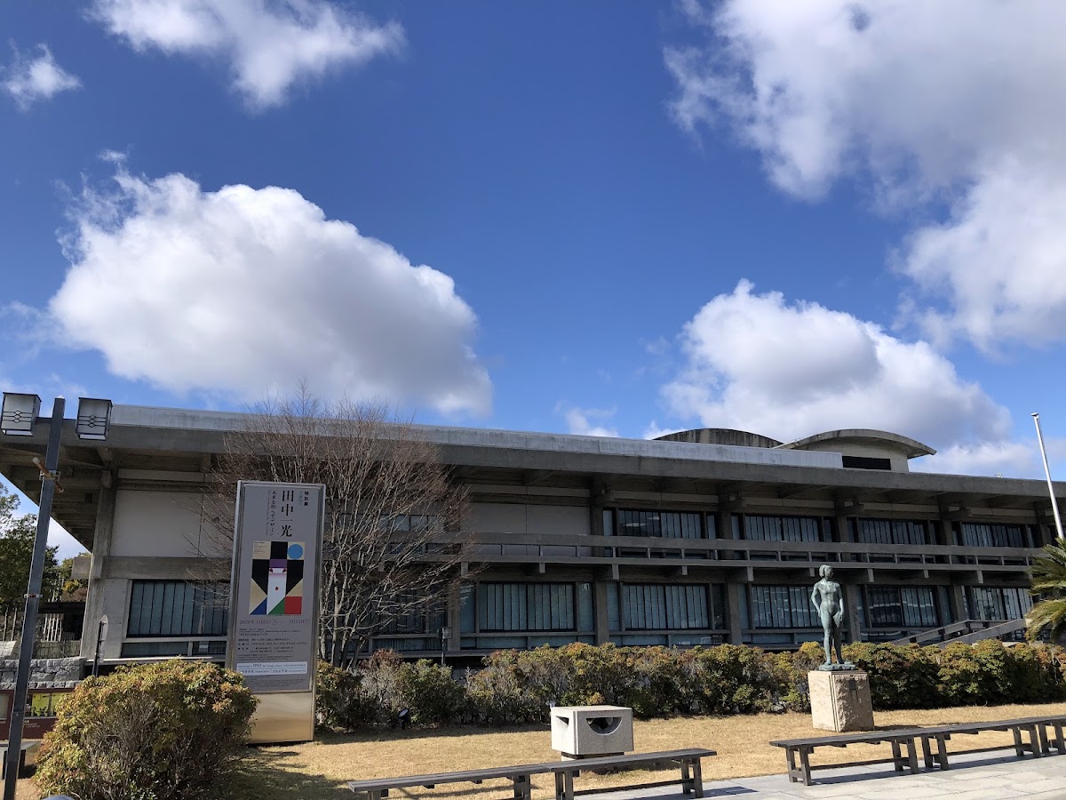 Nara Prefectural Museum of Art 2