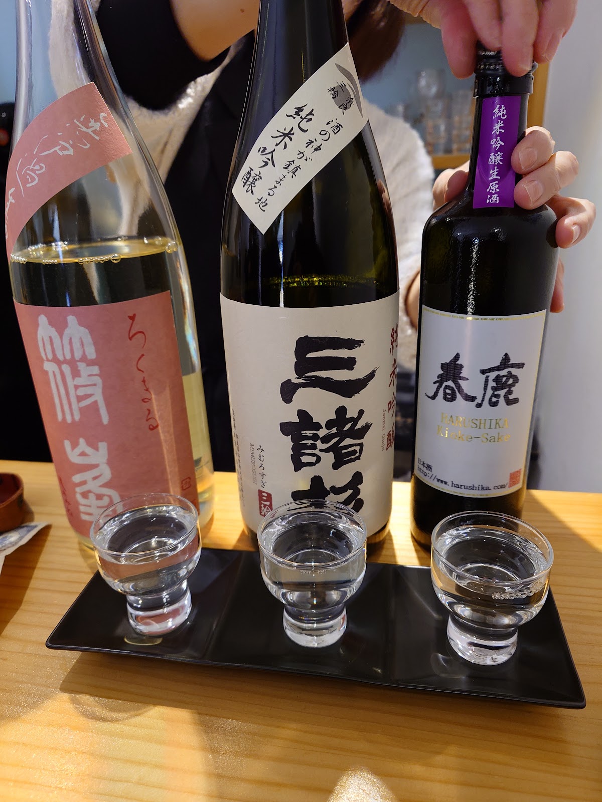 Nihonshu Shika Japanese Sake Bar 3