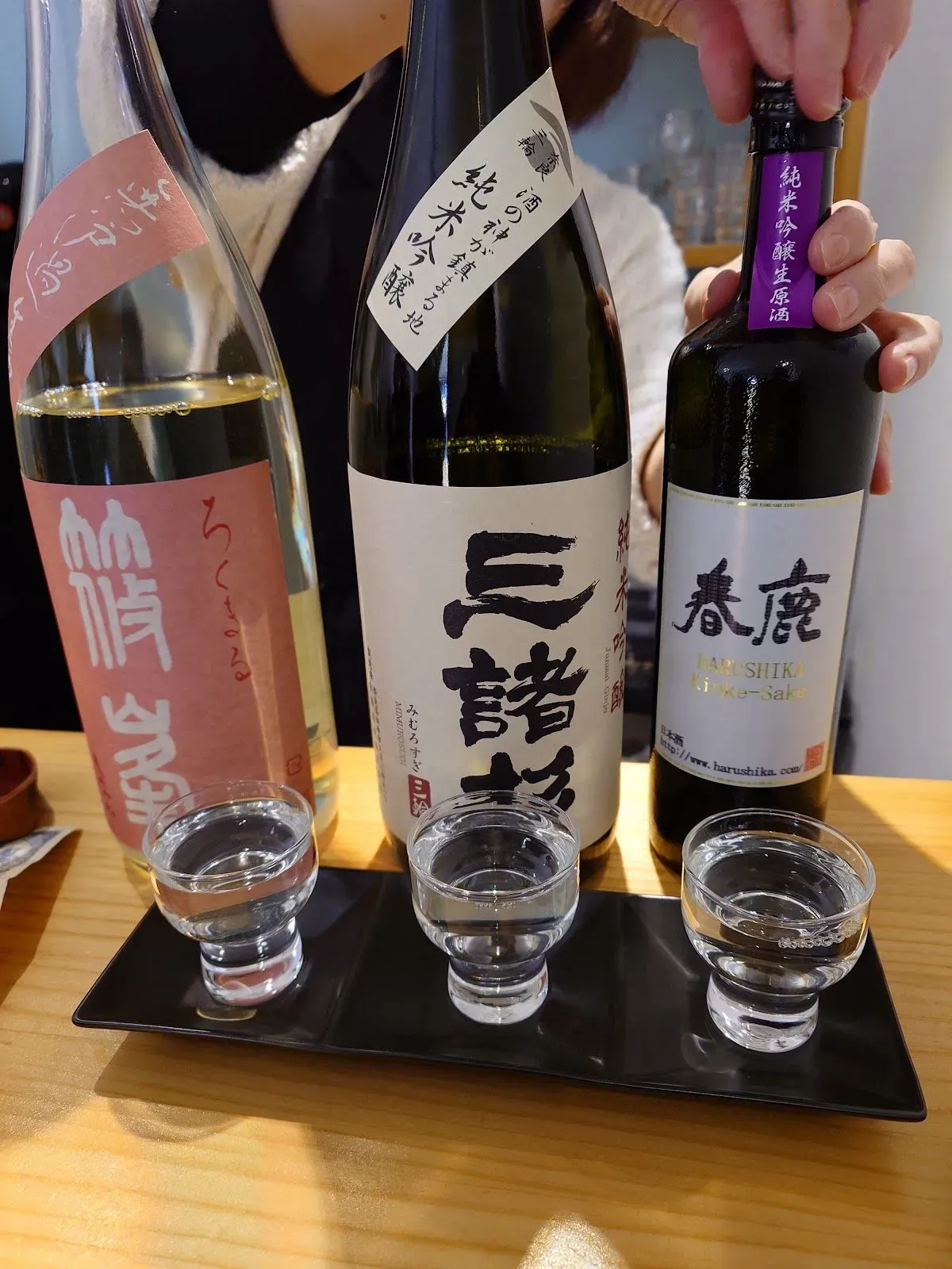 Nihonshu Shika Japanese Sake Bar 3