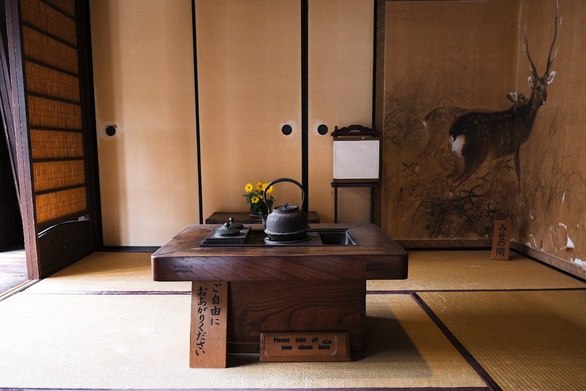Naramachi Koshi-no-Ie (Lattice House) 2
