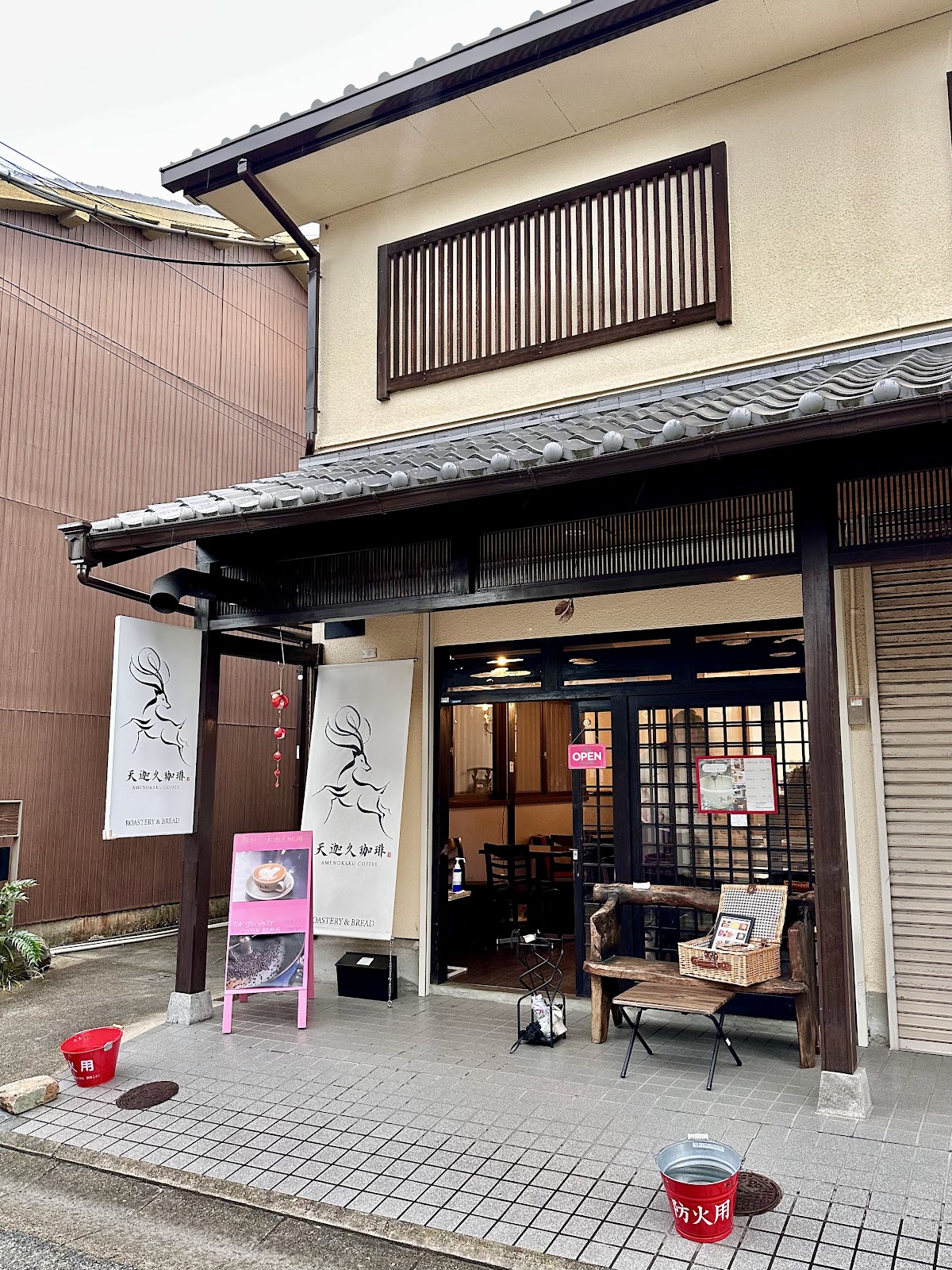 Amenokaku Coffee -Nara-(Roastery & Bread) 4