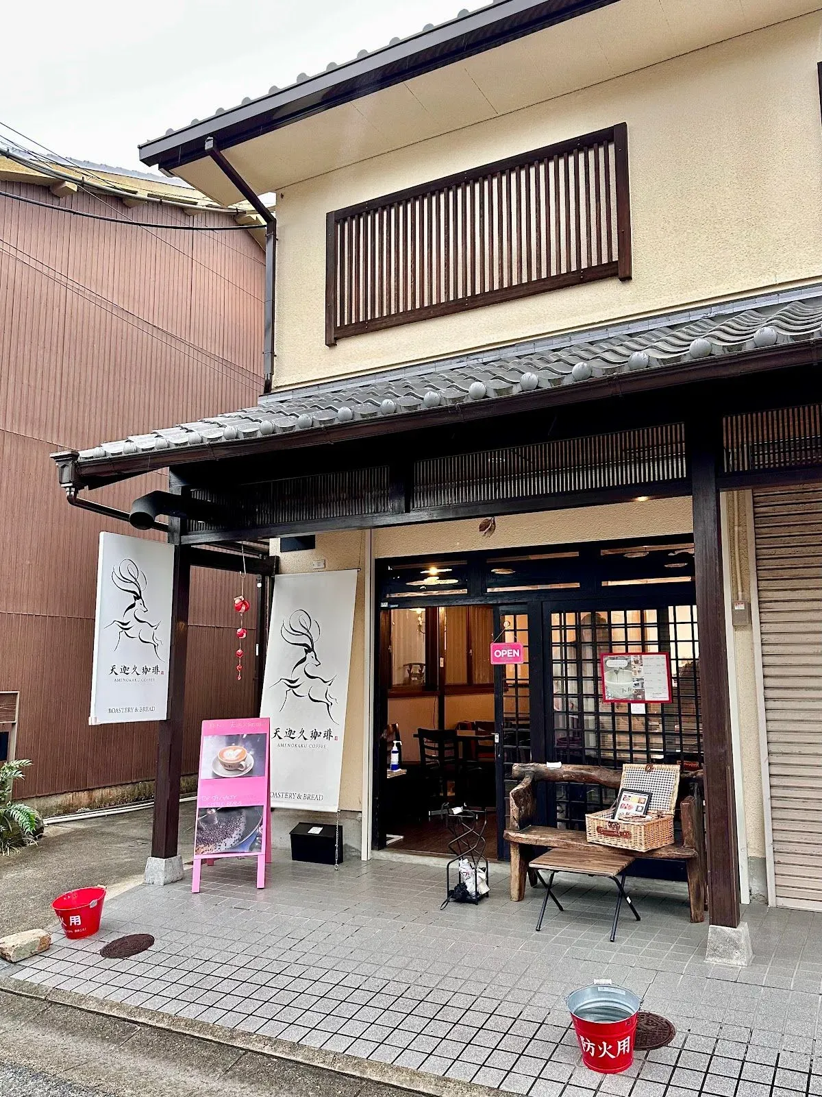 Amenokaku Coffee -Nara-(Roastery & Bread) 4