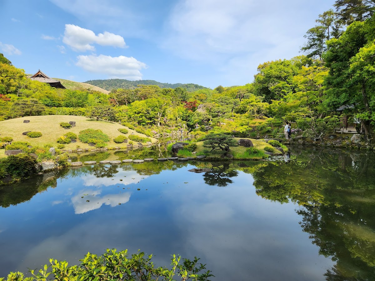 Isuien Garden and Neiraku Museum