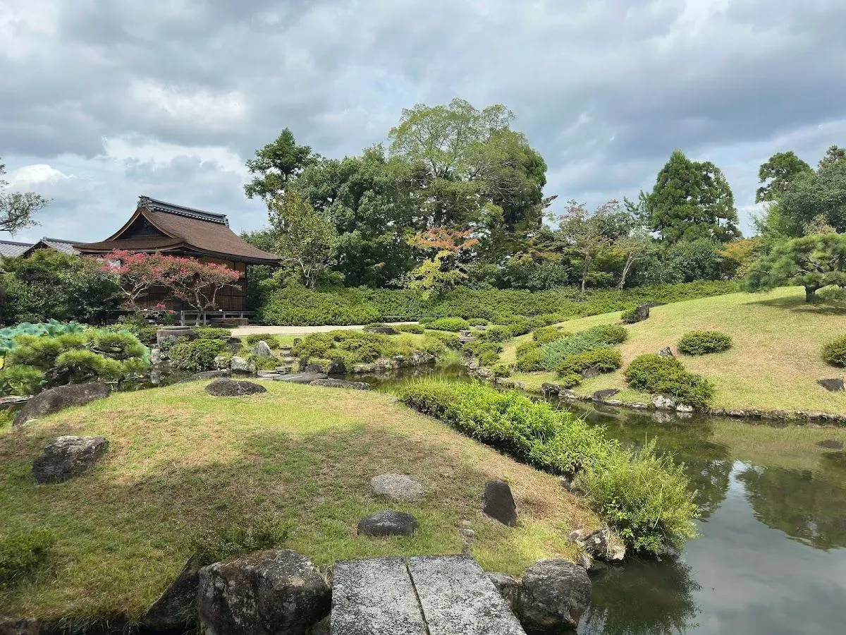 Isuien Garden and Neiraku Museum 2