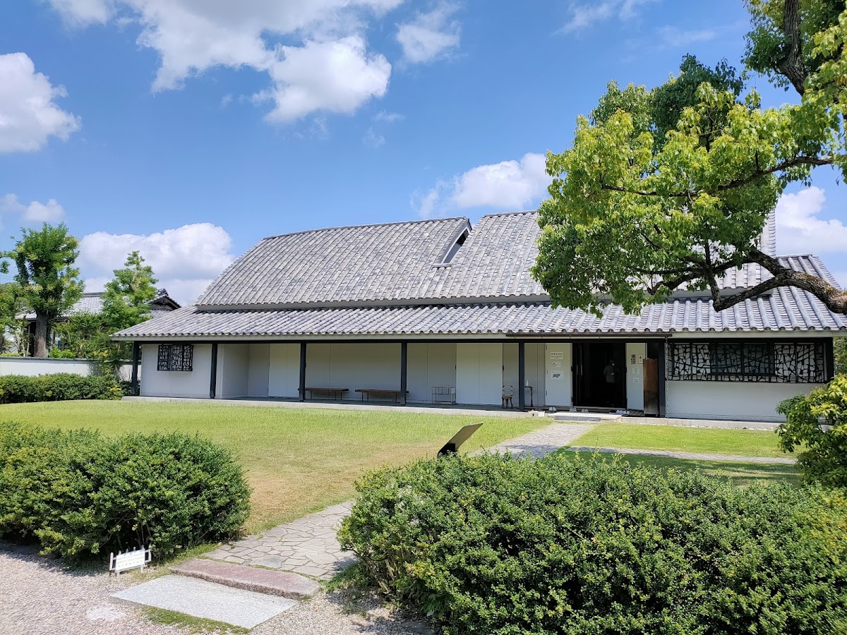 Isuien Garden and Neiraku Museum 4