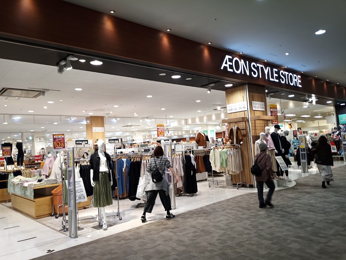 イオン大和郡山店